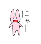 感情がわからないうさぎ（個別スタンプ：31）