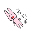 感情がわからないうさぎ（個別スタンプ：35）