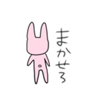 感情がわからないうさぎ（個別スタンプ：36）
