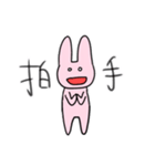 感情がわからないうさぎ（個別スタンプ：38）