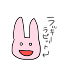 感情がわからないうさぎ（個別スタンプ：39）