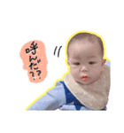 akkun Photo（個別スタンプ：11）