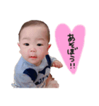 akkun Photo（個別スタンプ：13）