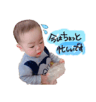 akkun Photo（個別スタンプ：14）