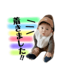 りくと②（個別スタンプ：1）