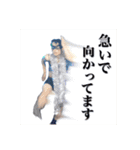 R＆Fスタンプ第1弾（個別スタンプ：1）
