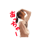 R＆Fスタンプ第1弾（個別スタンプ：4）