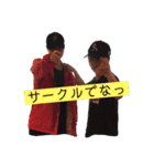 R＆Fスタンプ第1弾（個別スタンプ：8）