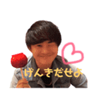 R＆Fスタンプ第1弾（個別スタンプ：12）