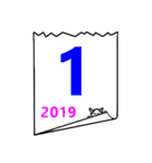 2019年の日めくり（個別スタンプ：1）