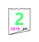 2019年の日めくり（個別スタンプ：2）