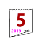 2019年の日めくり（個別スタンプ：5）