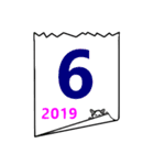 2019年の日めくり（個別スタンプ：6）