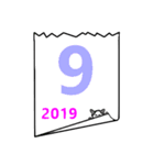 2019年の日めくり（個別スタンプ：9）