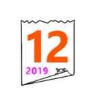 2019年の日めくり（個別スタンプ：12）
