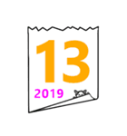 2019年の日めくり（個別スタンプ：13）