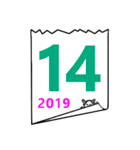 2019年の日めくり（個別スタンプ：14）