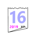 2019年の日めくり（個別スタンプ：16）