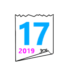 2019年の日めくり（個別スタンプ：17）
