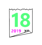 2019年の日めくり（個別スタンプ：18）