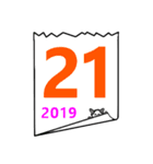 2019年の日めくり（個別スタンプ：21）