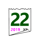 2019年の日めくり（個別スタンプ：22）