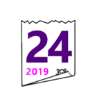 2019年の日めくり（個別スタンプ：24）