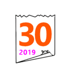 2019年の日めくり（個別スタンプ：30）