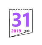 2019年の日めくり（個別スタンプ：31）