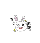 むさぴょんの日常（個別スタンプ：4）