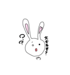 むさぴょんの日常（個別スタンプ：8）