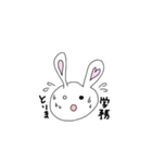 むさぴょんの日常（個別スタンプ：13）