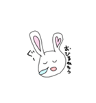 むさぴょんの日常（個別スタンプ：15）