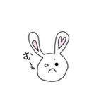 むさぴょんの日常（個別スタンプ：16）