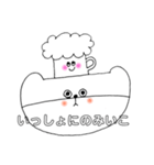 クマの日常会話05（個別スタンプ：2）