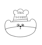 クマの日常会話05（個別スタンプ：3）