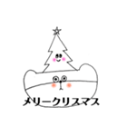 クマの日常会話05（個別スタンプ：5）