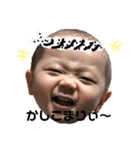 こどもスタンプ第2弾（個別スタンプ：2）