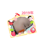 Aoi First Stamp.＊（個別スタンプ：7）