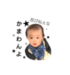 Aoi First Stamp.＊（個別スタンプ：11）