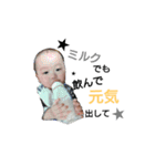 Aoi First Stamp.＊（個別スタンプ：12）
