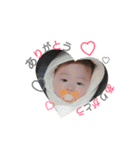 Aoi First Stamp.＊（個別スタンプ：15）