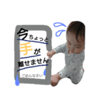 Aoi First Stamp.＊（個別スタンプ：18）