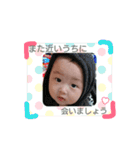 Aoi First Stamp.＊（個別スタンプ：20）
