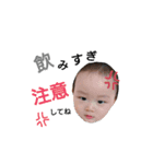 Aoi First Stamp.＊（個別スタンプ：21）