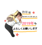 Aoi First Stamp.＊（個別スタンプ：22）