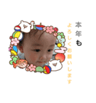 Aoi First Stamp.＊（個別スタンプ：24）