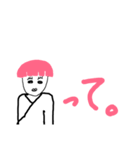 そうだよおじさんと界隈（個別スタンプ：3）
