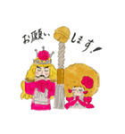 レ・ロマネスク公式スタンプ第2弾！（個別スタンプ：4）