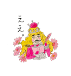 レ・ロマネスク公式スタンプ第2弾！（個別スタンプ：10）